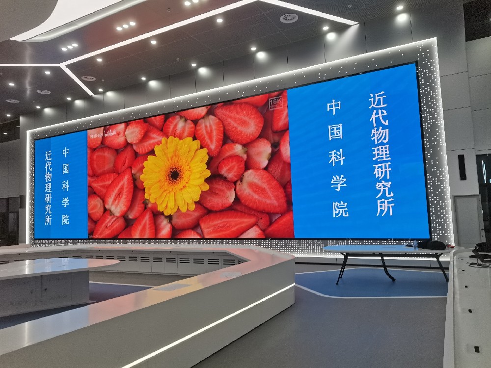 中科院P1.53小间距COB大屏